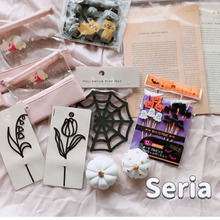 ハロウィングッズもオシャレに