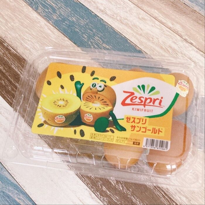 キウイブラザーズ好きなら見逃せない!焼きキウイ!?がアツい。