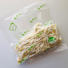 【もやしの洗い方】袋を使って洗うのは当たり前!もっと洗いやすくなる方法とは?