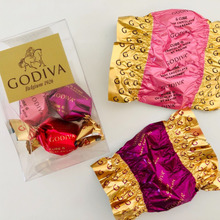 【ご褒美系チョコの包み紙】今のうちから捨てずに取っておいて!来月、役に立つかも♡