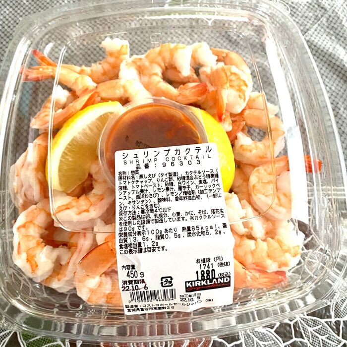 一押し!海老が美味しいお惣菜!No.1