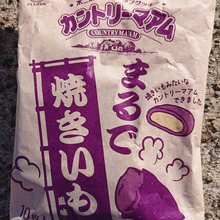 namingは正しい。。。