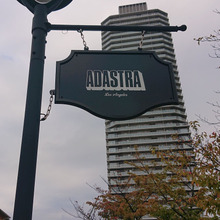 ADASTRA Bakery (アダストラベーカーリー)