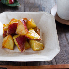 揚げない、塩キャラメル大学芋