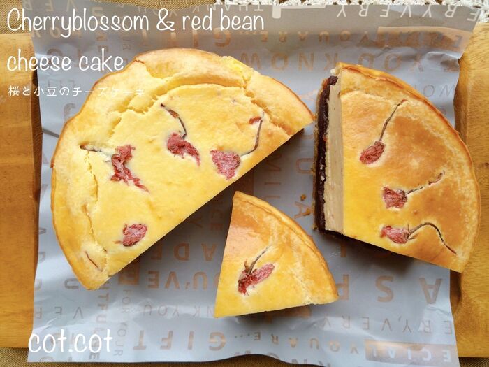 ★ちょうどいい塩気とたっぷりの小豆。桜と小豆のチーズケーキ★