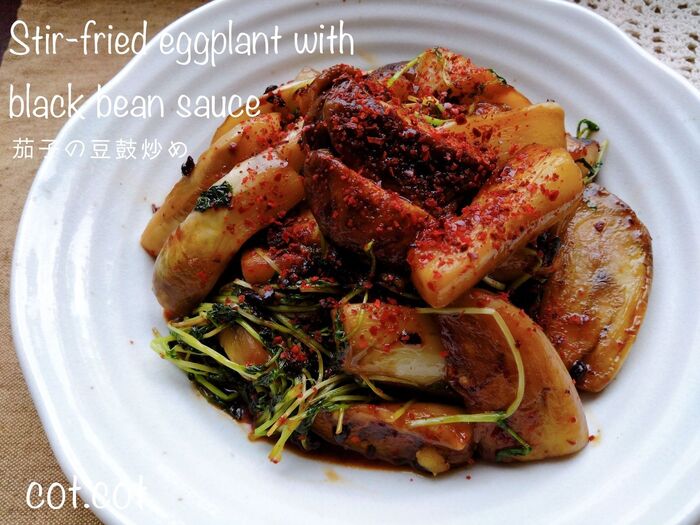 ★お肉なし!野菜だけで充分ご飯が止まらない!なすの豆鼓炒め★