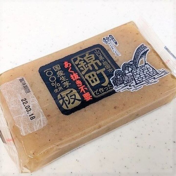 味染み強化!!こんにゃくを買ってきたらすぐやること