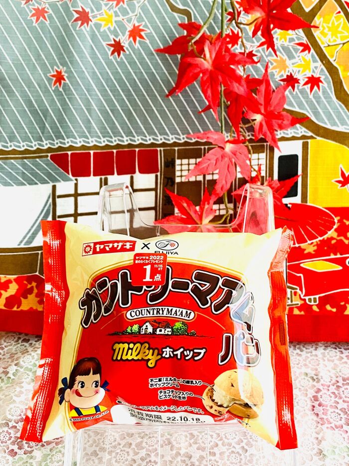 今まで食べた菓子パンの中でNo.1