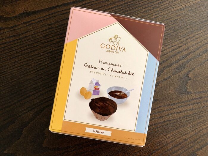 【GODIVA】ガトーショコラがおうちで作れる♡試してみたよ〜