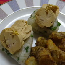 #OnigiriAction Balle de riz au beurre d'oursin