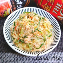 【おうち居酒屋ごはん】簡単5分♪焼肉のたれマヨ大根サラダ