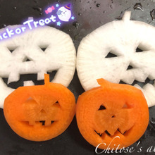 大根と人参の飾り切り ハロウィンバージョン