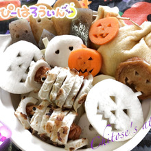 ハロウィンメニューにも使えちゃう☆ミイラ