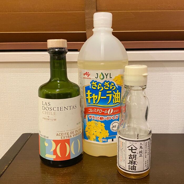 どの油を入れるかはお好みで