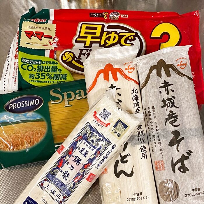 麺類、吹きこぼさず茹でるには!