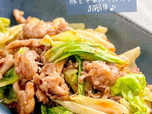 【楽めし】豚とキャベツのオイスター炒め