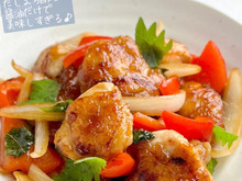 【楽めし】だしまろ酢で鶏とパプリカの炒め