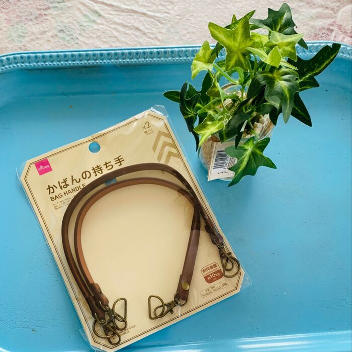 ブランドポーチで、ミニバッグの出来上がり♪