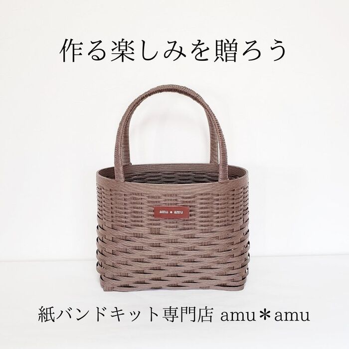 「創る楽しみ」ギフトにもおすすめ