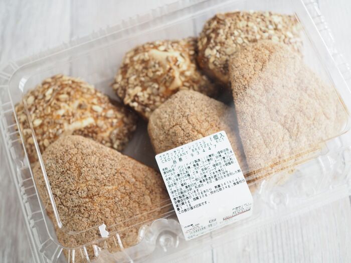 新感覚!クロワッサンとプレッツェルが一緒に楽しめるスーパーフードたっぷりパン