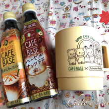 今だけ貰える♡シルバニアのcuteなマグカップ♪