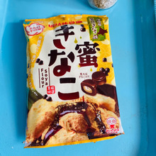 和テイストの飴なら!蜜きなこがオススメ♪