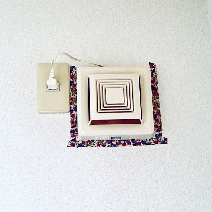 アイツがやってきた!その前にしっかり対策!