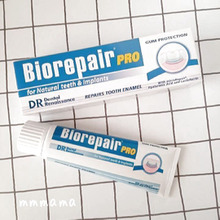 まだフッ素入り?歯科医も注目のフッ素なし歯磨き粉