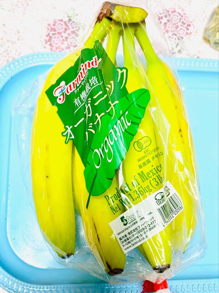 バナナはコストコがオススメ!無農薬なので安心ですよ。