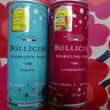 缶ワインがアメリカで・・・流行中