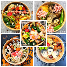 大人キャラ弁!オシャレに見える丸いお弁当箱編