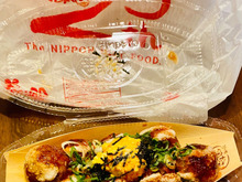 外はカリッ!中はトロッ!これなあ〜んだ?!