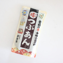 お彼岸と年末年始の年3回だけ期間限定で販売される御座候のつぶあん