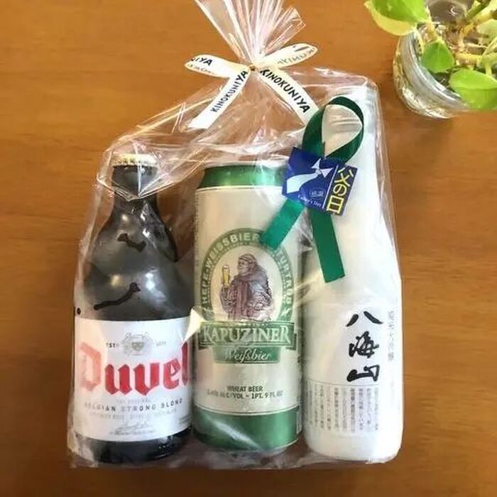 紀ノ国屋の無料ラッピングがステキで有難い!