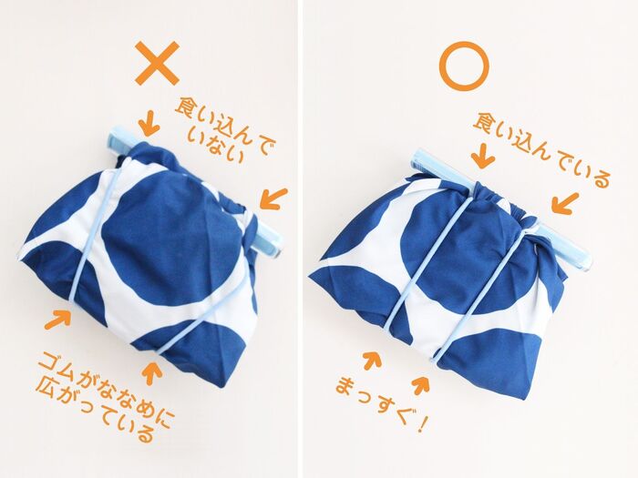 ここがポイント!