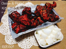 ★BTSの小腹を満たしてくれるチキンとチキンム★