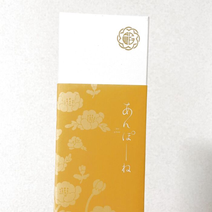 秋の京都土産に！栗の餡とマスカルポーネが相性最高！