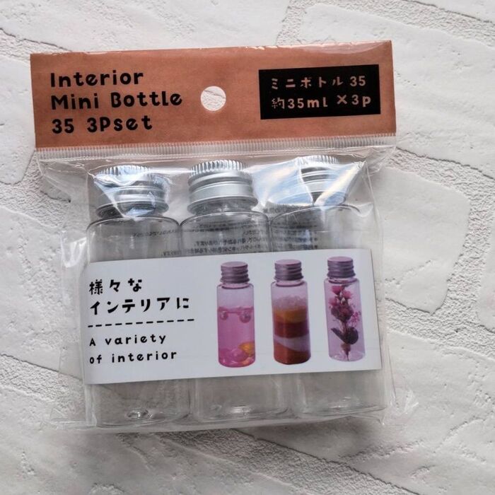 使ったのは・・・