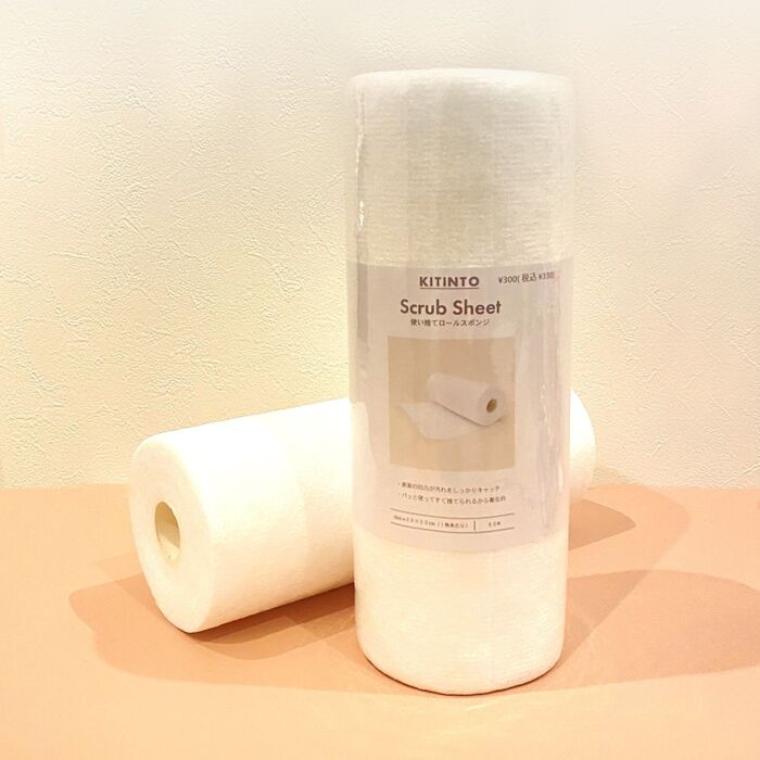 キッチンの食器洗いスポンジをやめて使い捨てロールスポンジにした結果