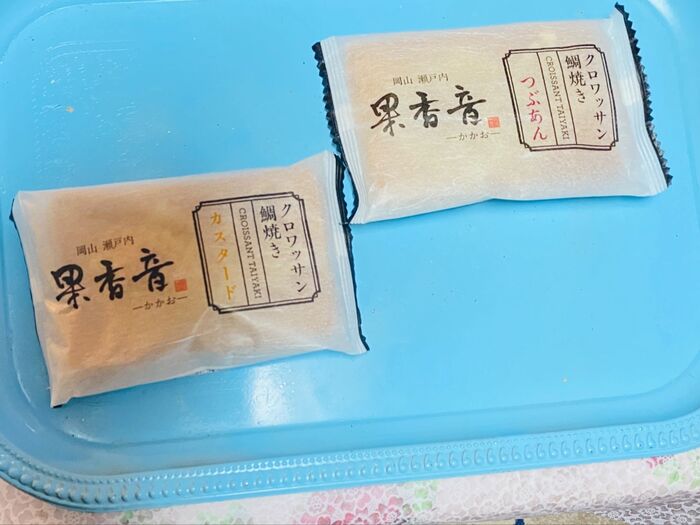 冷めても、温めても美味しいよ♪