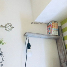 【DIY】端材で作る| 学習机ライト・マンガ収納