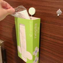 【リユース】余ったティッシュボックスでマスクケースができちゃう!