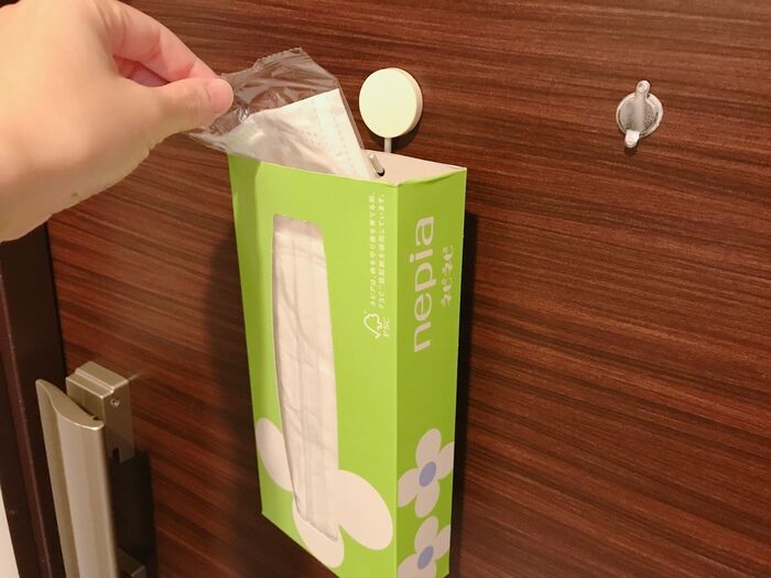 【リユース】余ったティッシュボックスでマスクケースができちゃう!