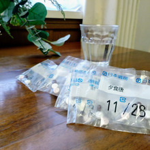 日付け順でスルッと出せる!シート状の処方薬収納