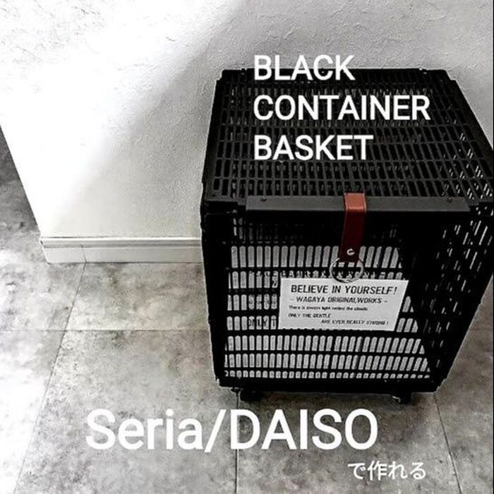 【100均diy】メッシュ棚板で作る大容量コンテナBOX