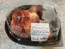 【コストコ】ロティサリーチキンを食べ尽くす方法