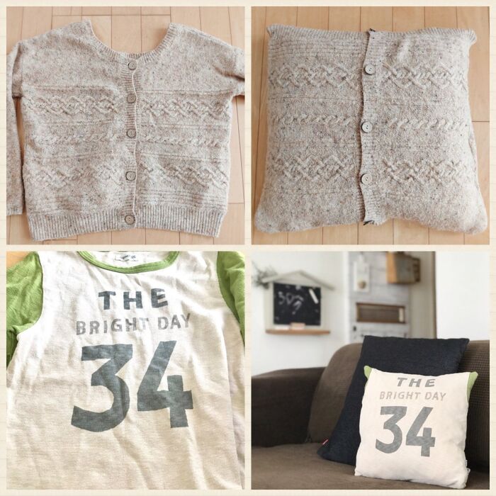 クッションカバーに