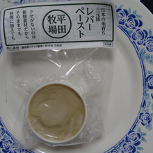 【KALDI】 激レア 即買い