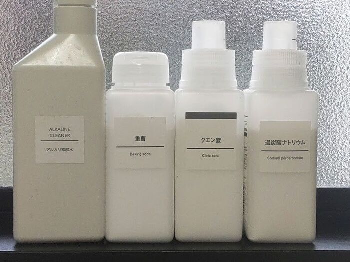 大掃除はこれに決まり!【無印良品】で始めるナチュラルクリーニング