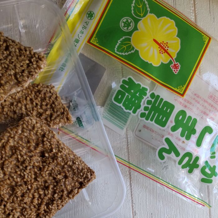 黒糖味連発!奄美群島ではお茶請けの定番の銘菓!お茶請けに◎~♪